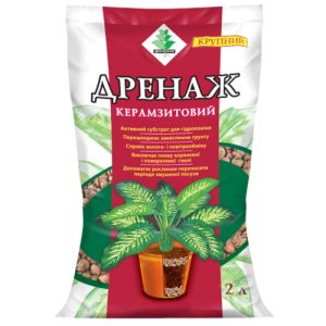 Дренаж ФЛОРИН 2л керамзитовий крупний