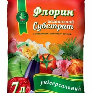 Субстрат універсальний