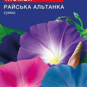 Насіння Іпомеї Райська альтанка (1г)