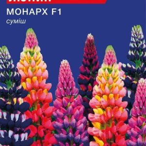 Насіння Люпину Монарх (0,5г)