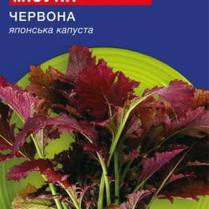 Насіння Мiзуни червоної; (1г)