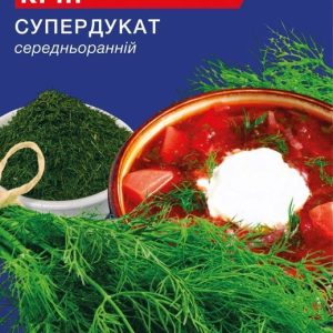Насіння Кропу Супердукат (3г), For Hobby