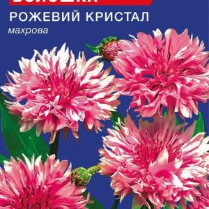 Насіння Волошки Рожевий кристал (0.5г)